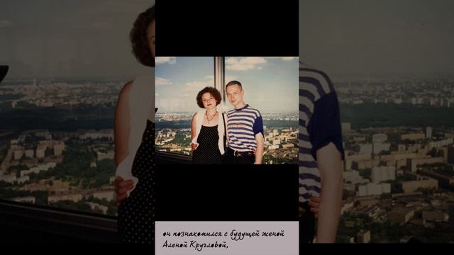 К Юбилею мамы - Таракановой Клавдии Ивановны, часть 1. смотреть онлайн