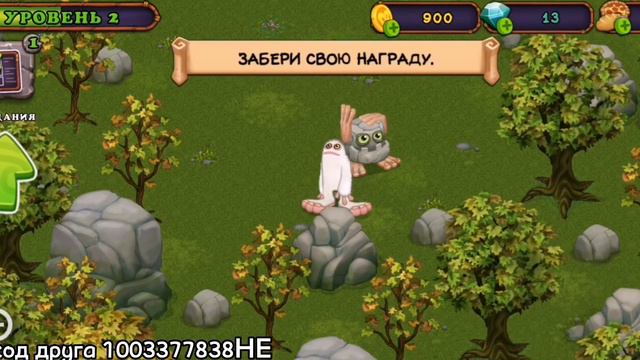 Как нафармить гемы в мсм?Ответ тут!(Не код друга) смотреть онлайн