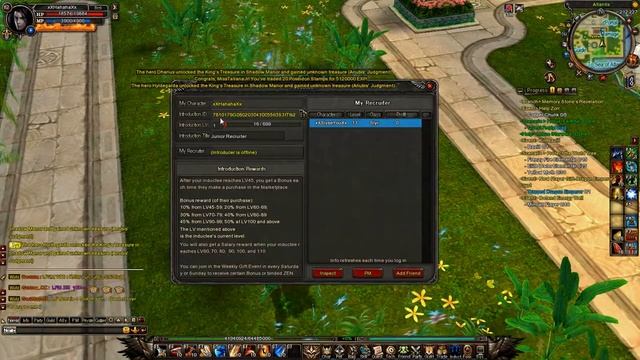 Battle of the immortals ID CODE смотреть онлайн