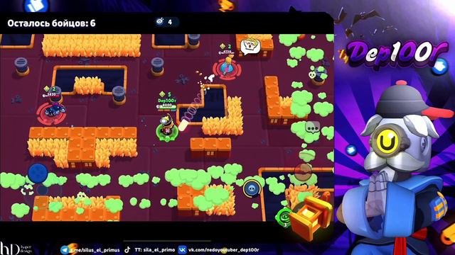 АПНУЛ ГЕЙЛА НА 35 РАНГ В СОЛО ШД ❄️ Brawl Stars смотреть онлайн