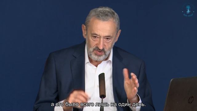 Праздник света для всего мира. Взгляд каббалиста смотреть онлайн