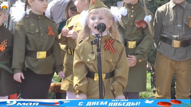 9 мая 2018. Играй гармонь.mp4 смотреть онлайн