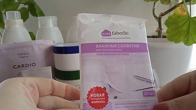 #Расхламление #пустыебанки  пустышки  за апрель 2021 г