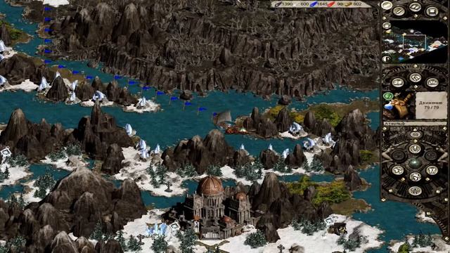 Disciples 2 - Взятие столицы за Горные Кланы/Capturing the capital for Mountain Clans смотреть онлайн