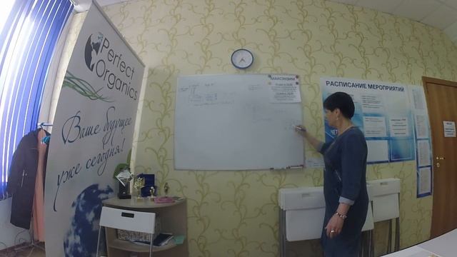 Маркетинг план 2 смотреть онлайн