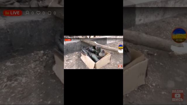 задержание участников блокады Донбасса на станции кривой торец 14 03 2017 смотреть онлайн