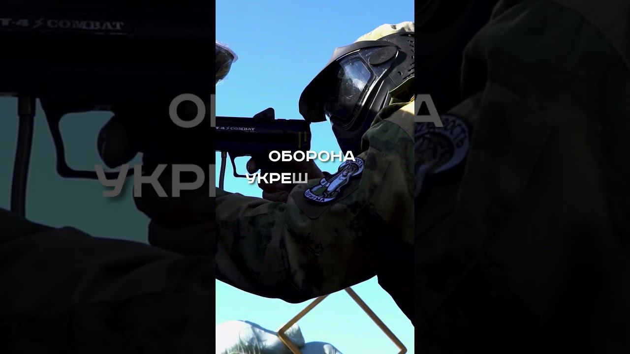 Проверь себя на прочность! смотреть онлайн