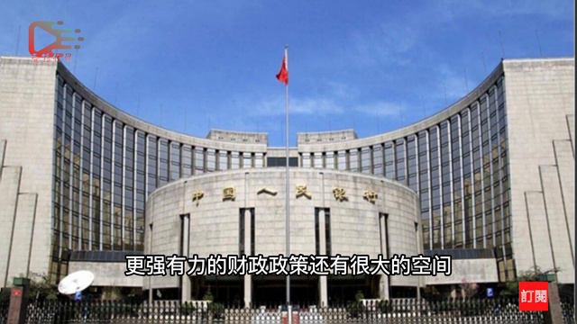 #壹播【CC字幕】新冠病毒大流行会结束吗？| 您今年收到了CRA退税吗？| 中国将实施超过5万亿美元的刺激计划| 拜登会加速北京统一步伐吗？| смотреть онлайн