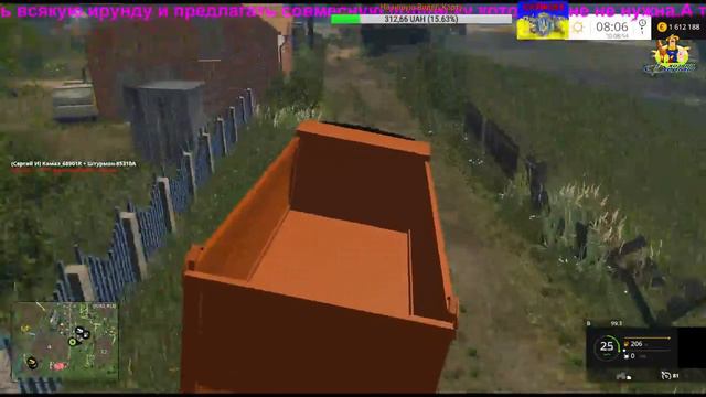 Стрим:Farming Simulator-2015.Обзор На карте:Глубинка-3.01.04.2017г. смотреть онлайн