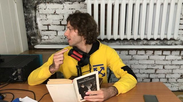 «Толстый и тонкий». А. П. Чехов. смотреть онлайн