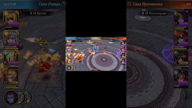 Часть 2 . Обзор лестницы в небо . Мастера снов смотреть онлайн