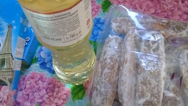 обзор закупки продуктов и других товаров.