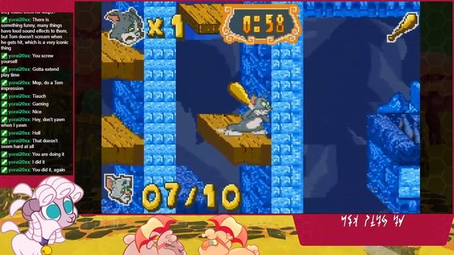Tom and Jerry in Infurnal Escape + Them's Fightin' Herds 04/01/2023 смотреть онлайн