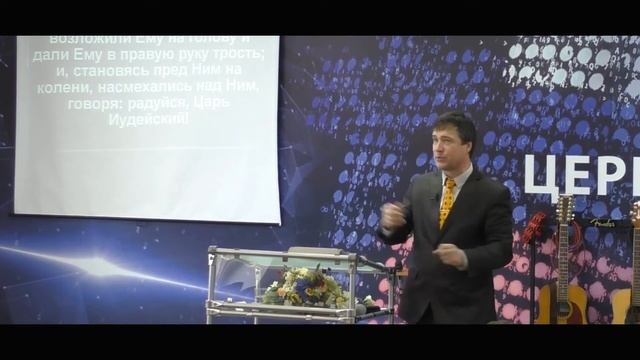 "Структура церкви" Хорощенко А.А. 26.02.2017г. смотреть онлайн