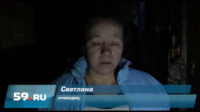 В Разгуляе жилые дома отключают от электричества смотреть онлайн