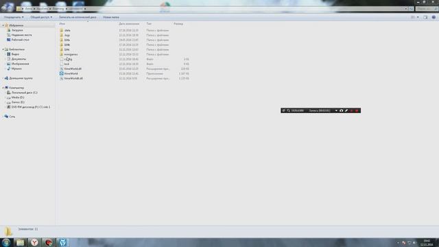 VimeWorld-1:Почему не работают шейдеры? Ответ тут! смотреть онлайн