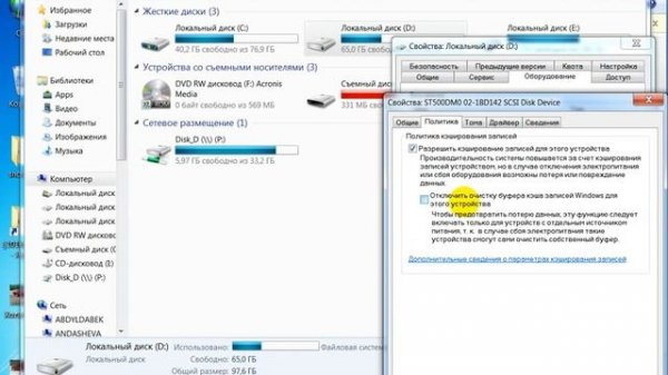 Как найти файл по содержимому/ How to find a file by content