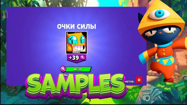 Открытие сундуков на основе ! Печалька не чего не выпало смотреть онлайн