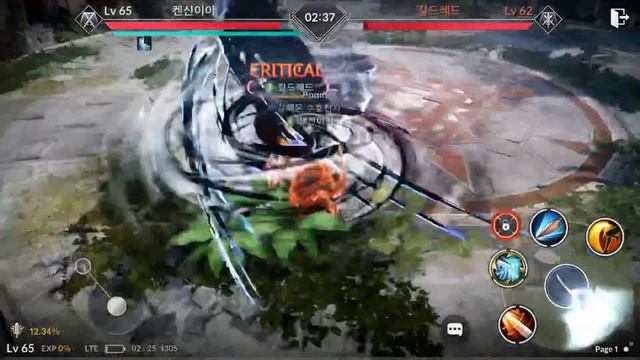 Black Desert M(Blade Master vs Beast Master)[검은사막M/무사] смотреть онлайн