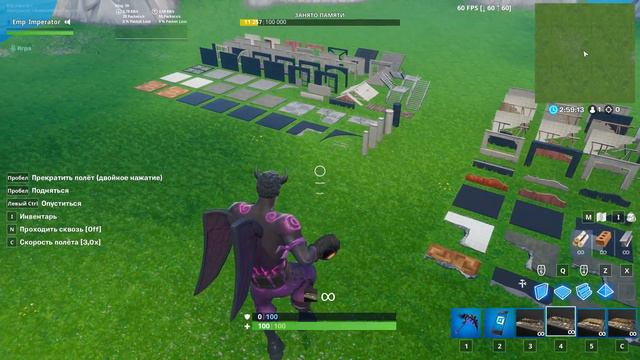 ОБЗОР ОБНОВЛЕНИЯ 10.30 | ТОПКИЕ ПАЛЬМЫ И ЗАСАЛЕННАЯ ЗАКУСОЧНАЯ | FORTNITE смотреть онлайн