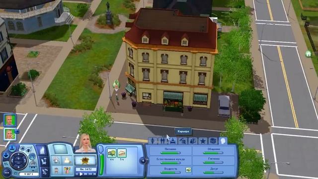 The Sims 3 Все возрасты #2 Громовержец смотреть онлайн