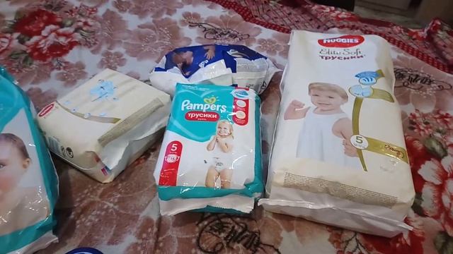 Заоблачные цены на подгузники/Цены поднялись в два раза/Покупаю подгузники/Какие купить дешевле. смотреть онлайн