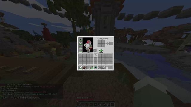 Sky Pvp old играю делаю килы смотреть онлайн