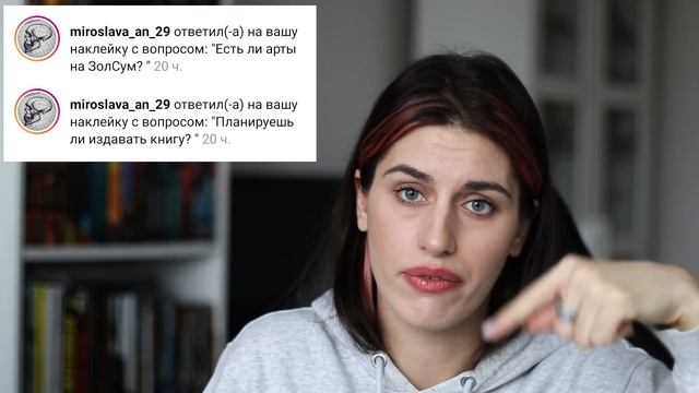 Q&A ❓ Вопросы от подписчиков ? смотреть онлайн