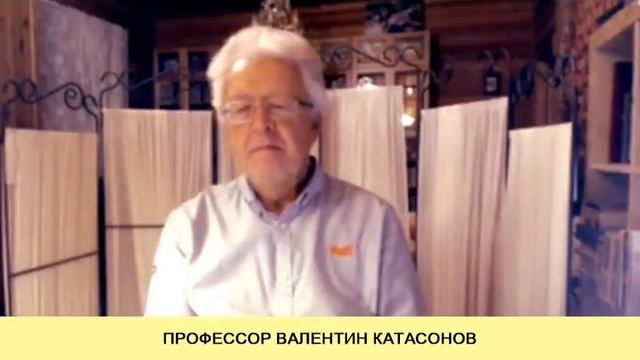 КАТАСОНОВ. У Германа Грефа есть особые источники информации смотреть онлайн