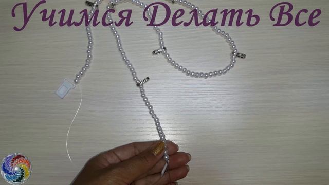 ?Пояс из бусин. Мононить/Belt. Monofilament смотреть онлайн