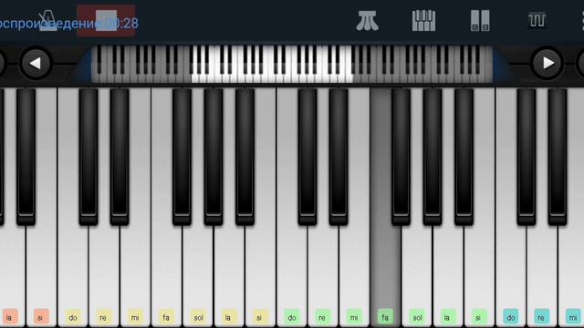 🚂🚃🚋Тра-та-та Тра-та-та мы везём с собой кота🐈🐕🐓из мультика 🐵🐦🐒 mobile piano tutorial 👍👍 смотреть онлайн