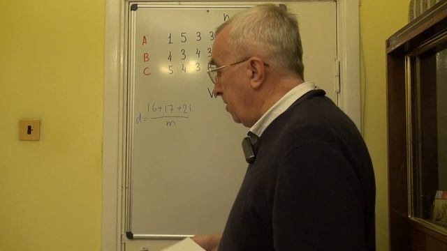 Коэффициент конкордации Кендалла смотреть онлайн