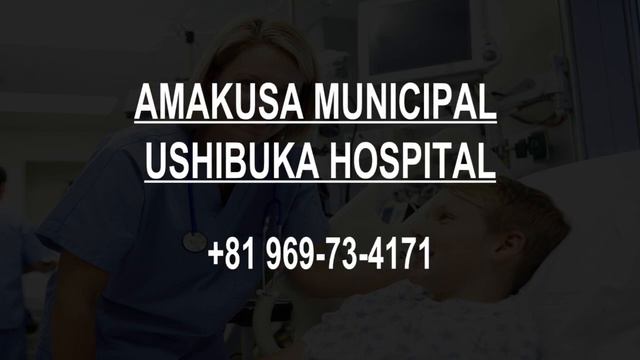 Hospitals in Hondomachi hondo, Japan смотреть онлайн