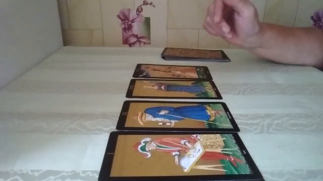 Имя Екатерина смотреть онлайн