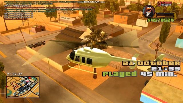 Как уложить алкаша без рук и слов смотреть онлайн