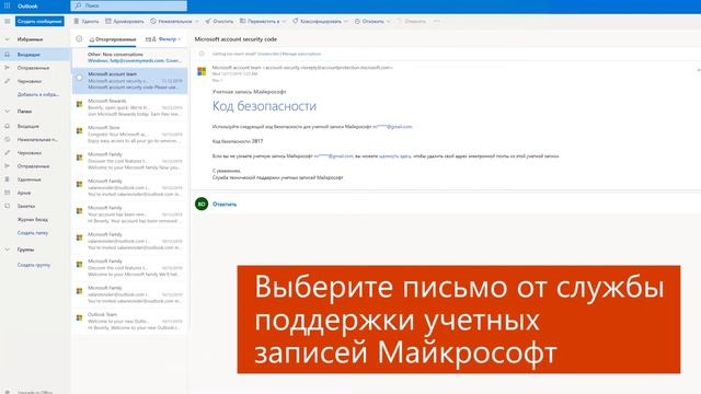 Мастерство и Талантливое Творение