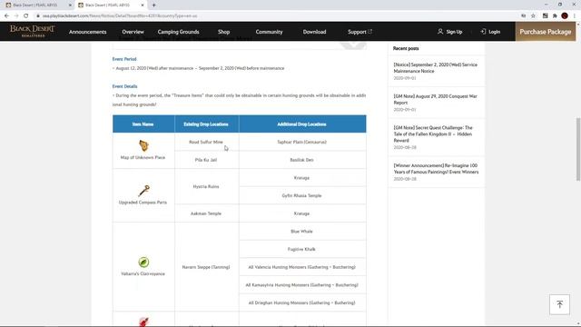 [BDO Sneak peak] Autumn Season Start, New Class (Hashashin), Arena Update, Node War and more. смотреть онлайн