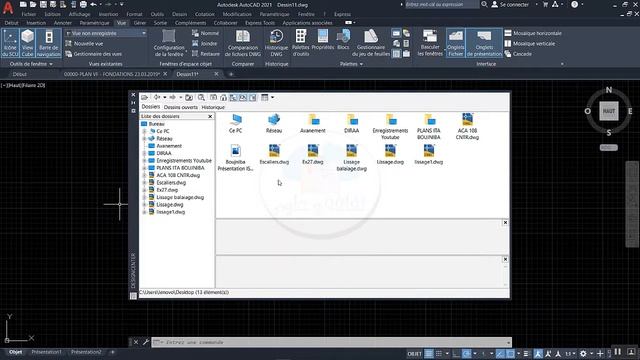 Astuce 01 : AutoCAD 2021 انسخ الطبقات والخطوط من ملف DesingCenter Copier les calques et les fonts. смотреть онлайн