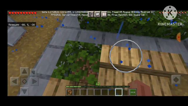minecraft город средний чек купил себе собаку. смотреть онлайн
