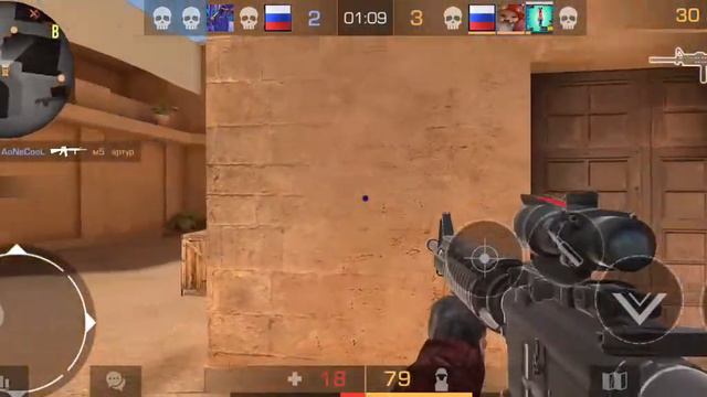 Я играю в standoff 2 потому что я новый ютубер и хочу чтобы на меня нормально подписались смотреть онлайн