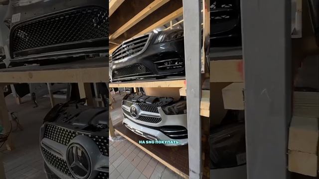 Свежие ноускаты на #mercedes #bmw ✌️? смотреть онлайн