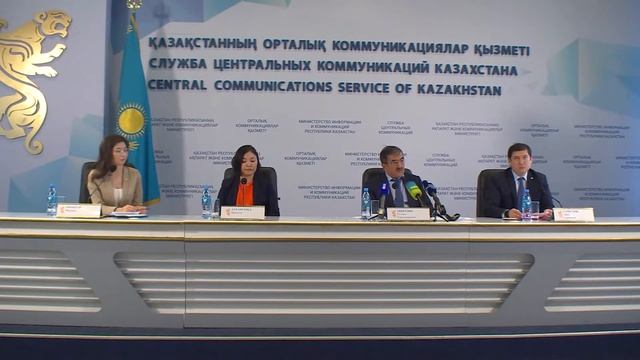 Энергоэффективность смотреть онлайн