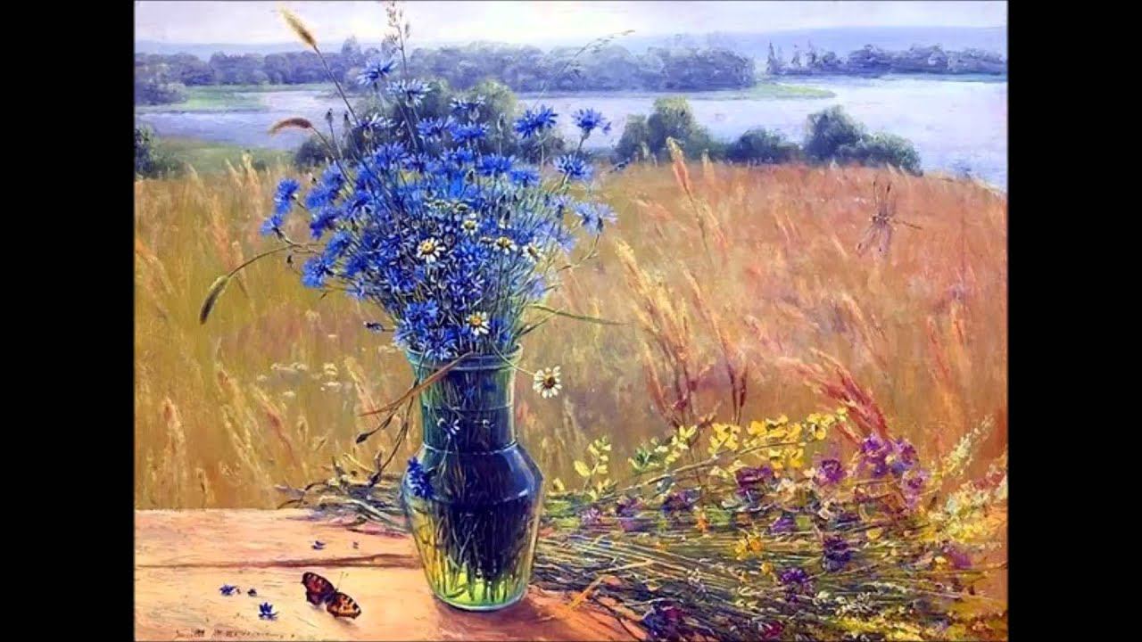 Сергей Есенин