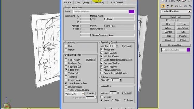 3DS Max - Reference Images and Symmetry Modifier смотреть онлайн