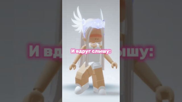 Со мной часто такое бывает #роблокс #Эвери #жиза #рб смотреть онлайн