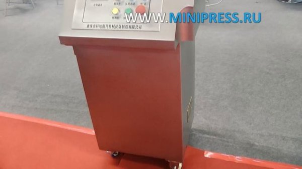 Machine for packaging in a "Flow-pack" package Pharma-manager.com