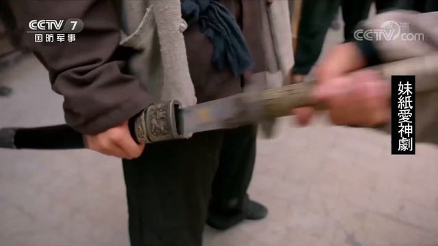 惡霸想湊補鞋佬，怎料對方武功高強，瞬間被打重傷不起 ⚔️ 抗日 смотреть онлайн