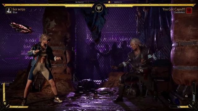 Mortal Kombat 11. Cassie Cage. Запись боёв 07.05.2022 смотреть онлайн