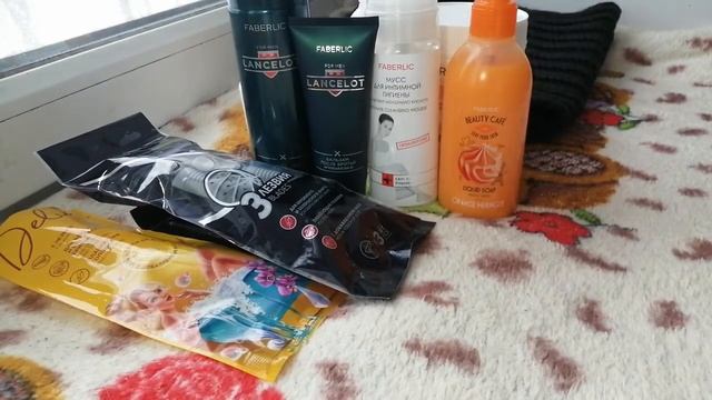 Заказ Faberlik по 1 и 2 каталогу 2021 смотреть онлайн