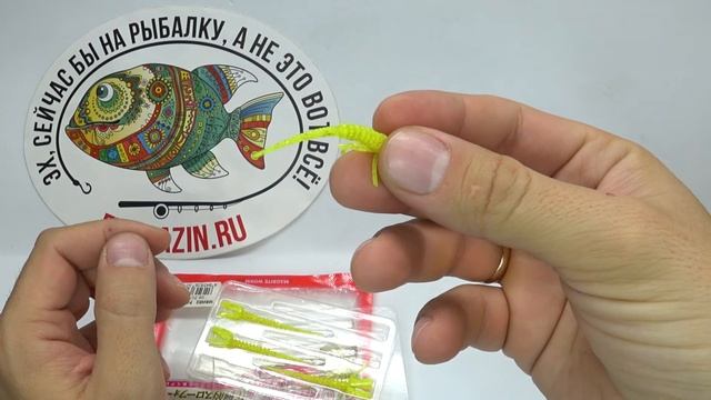 Обзор силиконовой приманки Magbite Para Shot по заказу Fmagazin смотреть онлайн